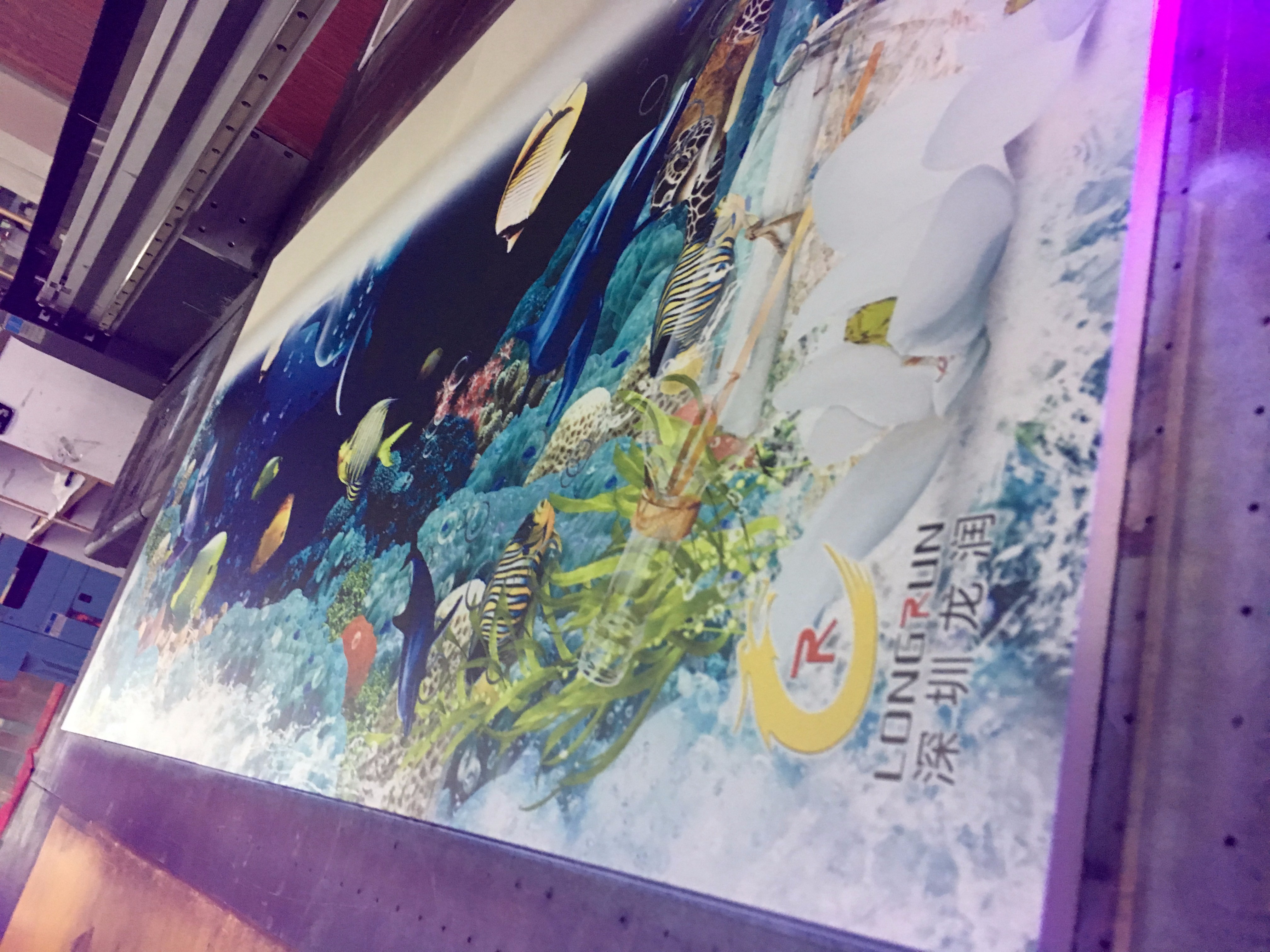 UV打印機(jī)|UV平板打印機(jī)|萬能打印機(jī)|平板打印機(jī)|UV機(jī)|龍潤|8d|彩印機(jī)|平板打印機(jī)價格|萬能打印機(jī)價格|萬能彩印機(jī)|UV平板機(jī)|uv打印機(jī)價格|uv打印機(jī)多少錢|uv打印機(jī)多少錢一臺