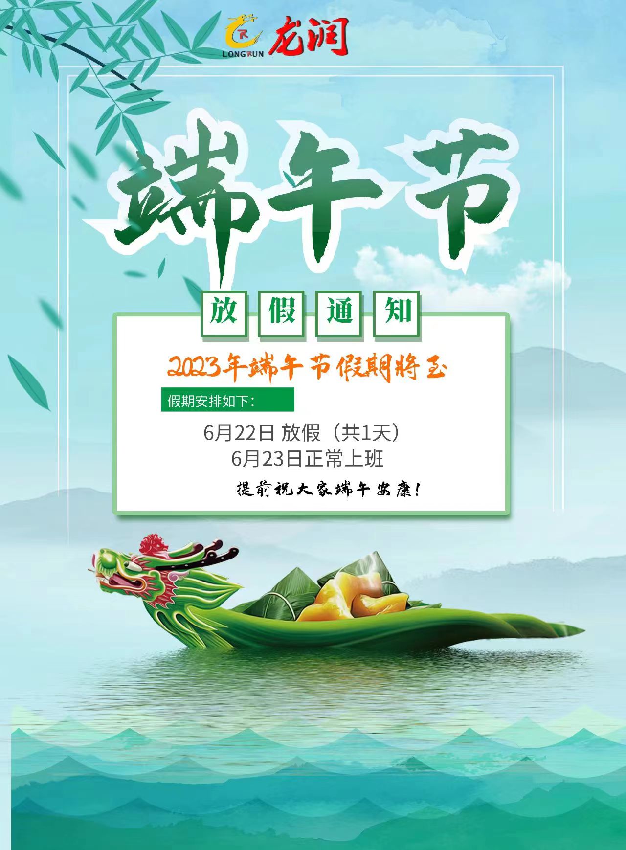 uv打印機,鞋子打印機,紙箱無版印刷機,uv彩印機,uv打印機廠家,紙箱無版打印機，玩具印花機，巖板玻璃3D打印機，紙箱高速打印機，崗石uv打印機，玩具uv打印機，玻璃浮雕數(shù)碼印刷機，紙箱快速打印機，紙箱數(shù)碼打印機，崗石噴墨打印機，高落差打印機，3d圖案直噴機