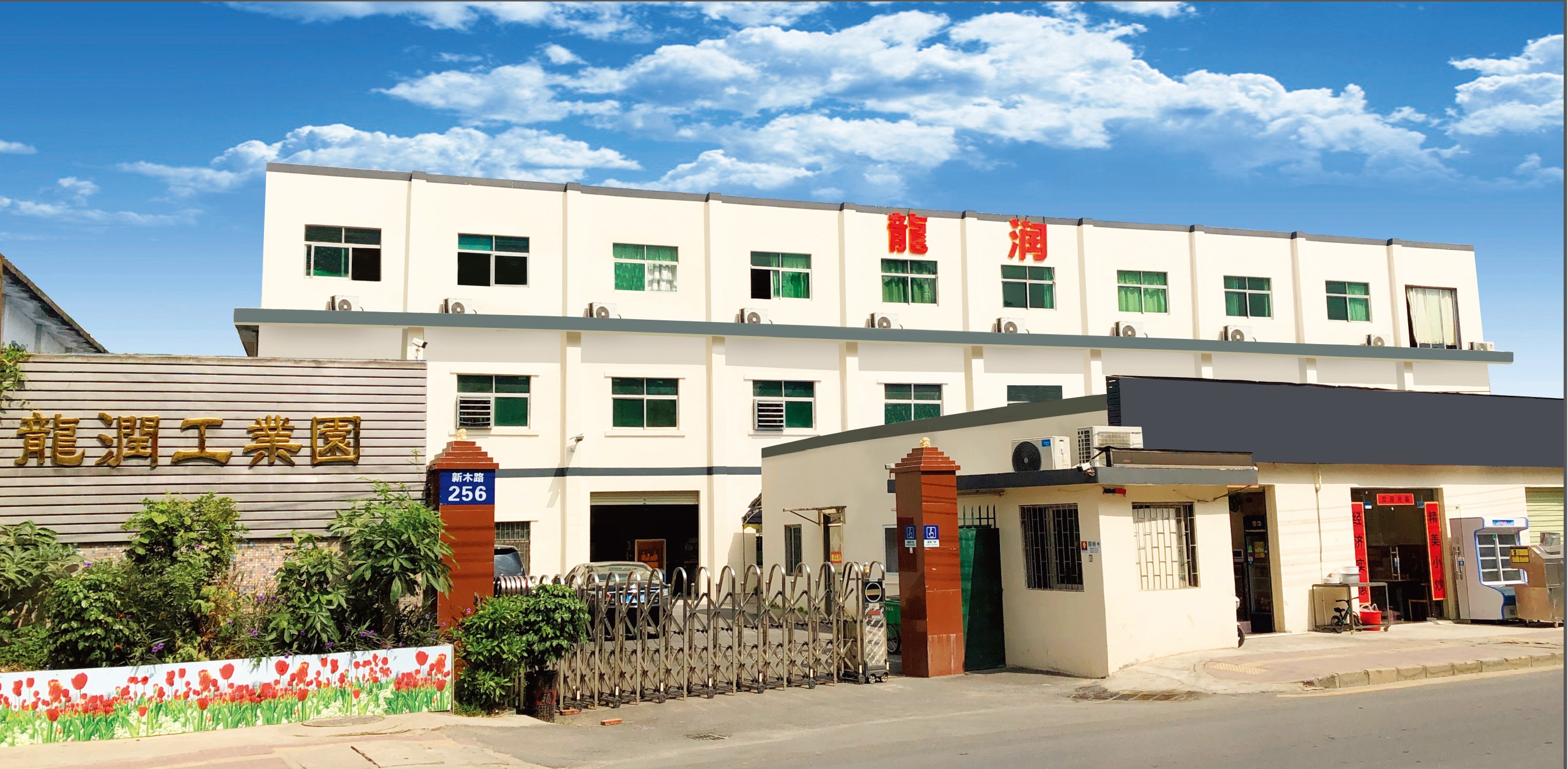 uv打印機,鞋子打印機,紙箱無版印刷機,uv彩印機,uv打印機廠家,紙箱無版打印機，玩具印花機，巖板玻璃3D打印機，紙箱高速打印機，崗石uv打印機，玩具uv打印機，玻璃浮雕數碼印刷機，紙箱快速打印機，紙箱數碼打印機，崗石噴墨打印機，高落差打印機，3d圖案直噴機