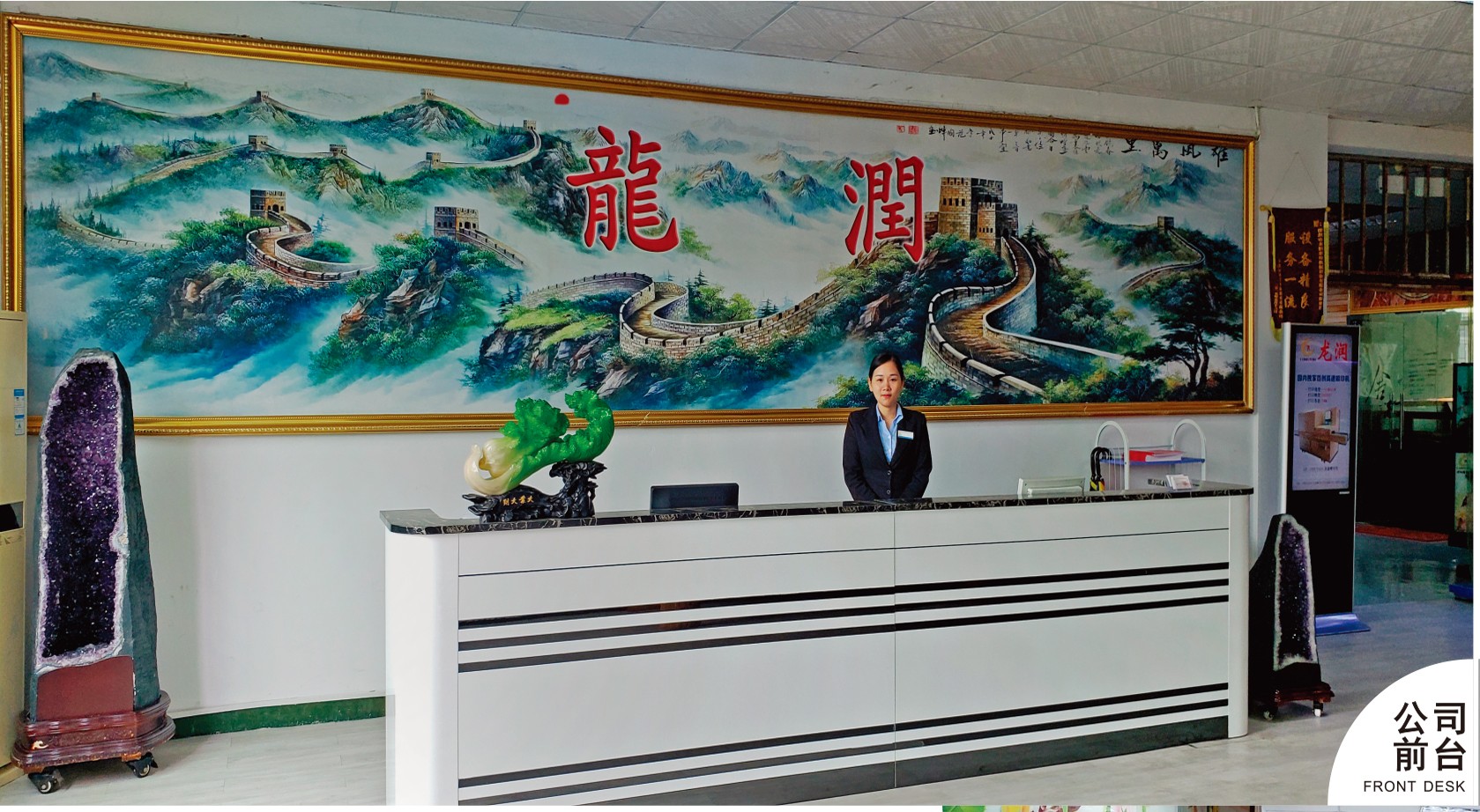 uv打印機,鞋子打印機,紙箱無版印刷機,uv彩印機,uv打印機廠家,紙箱無版打印機，玩具印花機，巖板玻璃3D打印機，紙箱高速打印機，崗石uv打印機，玩具uv打印機，玻璃浮雕數碼印刷機，紙箱快速打印機，紙箱數碼打印機，崗石噴墨打印機，高落差打印機，3d圖案直噴機