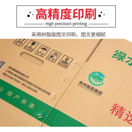 uv打印機,鞋子打印機,紙箱無版印刷機,uv彩印機,uv打印機廠家,紙箱無版打印機，玩具印花機，巖板玻璃3D打印機，紙箱高速打印機，崗石uv打印機，玩具uv打印機，玻璃浮雕數碼印刷機，紙箱快速打印機，紙箱數碼打印機，崗石噴墨打印機，高落差打印機，3d圖案直噴機